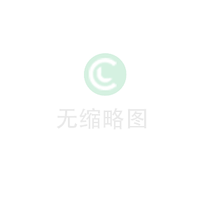 監(jiān)控桿運(yùn)輸時(shí)對特殊場景的防護(hù)